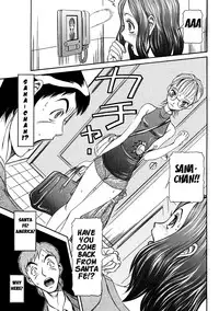 [Sagano Hellmer] Estrus Testing Kanako's Body Evolution Program Ch. 1-3 [English]