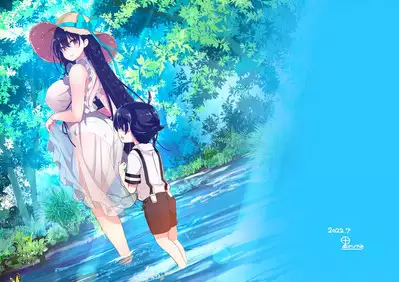 [odin (Kurokawa Izumi)] Ane Ito -Nanami Onee-chan to kawaasobi ni ikimashita- | 繫情於姊 ー和七海姊姊兩個人一起到溪邊戲水ー [Chinese] [漢化組漢化組×夢中璞影] [Digital]