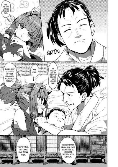 Sokuochi Lolibabaa | Instant Loss Lolibabaa