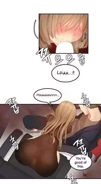 [Mx2J] Hahri's Lumpy Star Ch. 9~37 [English] (toonily.com)