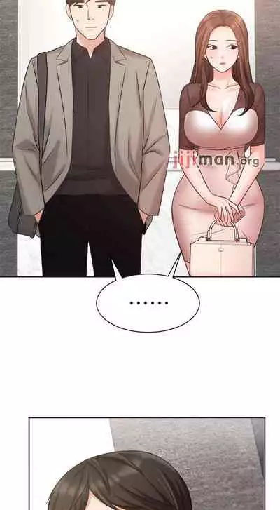 【周一连载】业绩女王(作者:洗髮精&耀安) 第1~38话