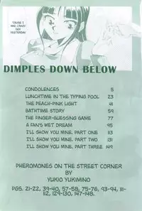 [Yukio Yukimino] Kokan ni Ekubo -Dimples Down Below- [English]