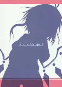 (C86)[Nanika (Sakuna)] Akuma no Asobi - Kodomo No Tsurikata | Devil's Play - Baby making [Touhou Project] [Transalted by Cazzeggione]