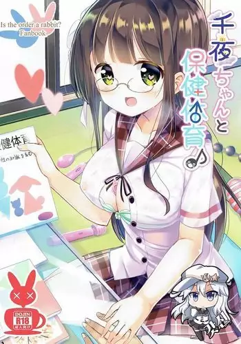 호놀룰루 ホノルル