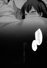 (C86) [D.N.A.Lab. (Miyasu Risa)] Ikkousen-shiki Propose (Kantai Collection -KanColle-)