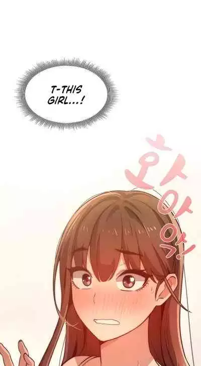 Private Tutoring in These Trying Times 01 [English]