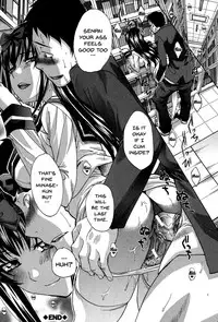 [Itaba Hiroshi] Houkago no Kanojo wa Neburarete Naku. | My Girlfriend is Making Lewd Sounds After School [English] [Doujins.com] [N04h] [Digital]