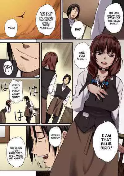 [Arai Kei] Houkago Initiation【Full Color Version】[English]