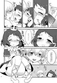 (SPARK11) [mintjulep (Chomo)] moon_child (King of Prism by Pretty Rhythm)