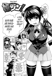 [Mitsuya] Pai Colle - Oppai Collection [English] {Tadanohito}