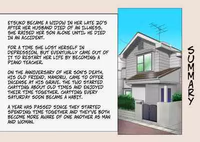 Miboujin, Sainen Suru Mesu no Yokubou Naki Musuko no Yuujin to Joshou Doutei Fudeoroshi Hen | Widow: Rekindling Her Desires With the Friend of Her Deceased Son, and Taking His Virginity