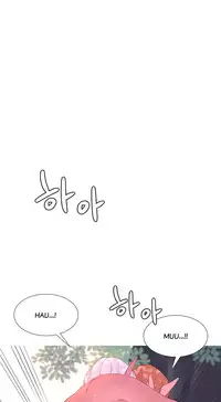 [Tankguy, ROZER] A World That I Rule Ch.01-35 [English] (Game of Scanlation) (Ongoing)