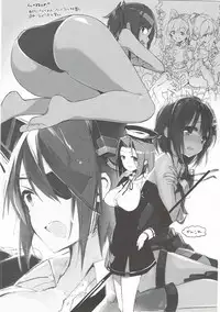 (C93) [TOZAN:BU (Fujiyama)] TOZAN:BU Soushuuhen (Various)