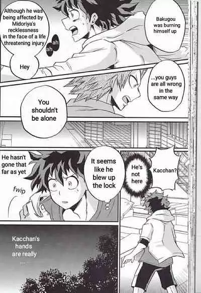 (Douyara Deban no Youda! 6) [GiftKuchen (Shitori)] Yoake Mae | Before Dawn (Boku no Hero Academia) [English] [Simplyfx]