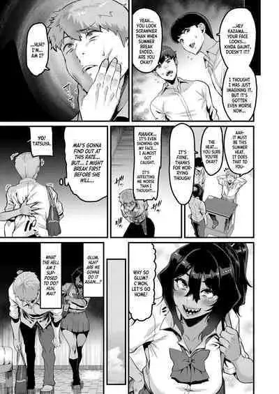 Zoku no Hou ga Zutto Mae kara Suki datta noni | I've Always Loved You More