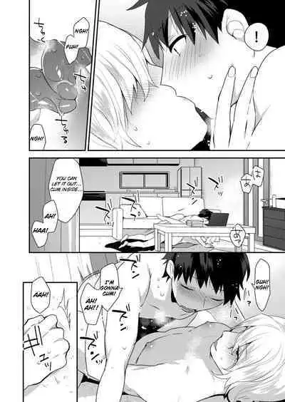 [Mogiki Hayami] Dekkakute Mechakucha Eroi Onii-san 1 | Hugely Crazy Sexy Onii-chan 1 [English] [Hergothical]