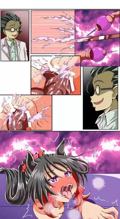 獣族のお払い箱は強制中出し繁殖で腹ボテ出産 ~産んで増やして繁栄するケモケモ社~