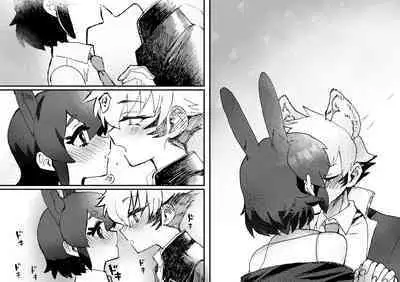 Tategamiinu to Usagi