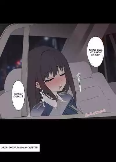 Deisui shita Nishikigi Chisato ni Warui Koto o suru Hanashi | A Story About Doing Bad Things to a Drunk Nishikigi Chisato