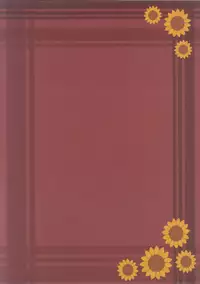 (FF20) [大飛飛走了(大飛)] RION FEVER [Chinese]