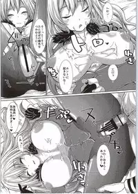 (Tora Matsuri 2015) [On-Show (Mutsutake, Ishibashi Shingo)] KanKoki. (Kantai Collection -KanColle-)