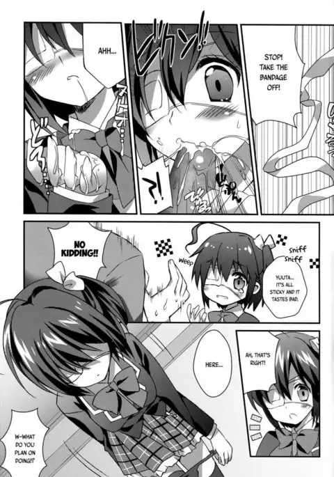 I Want to be Engulfed in the Darkness of the Tyrant's Eye!