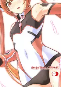 (C87) [Behind Moon (Q)] Tsuitails (Ore, Twintail ni Narimasu.)