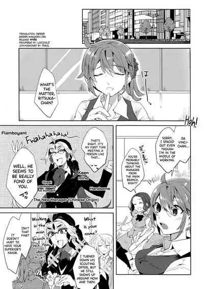 (Dai 21-ji ROOT4to5) [PHOTONIX (Terashi)] Fujimaru Ritsuka wa SuperDarli Shachou Nanka ni Makenai!! | Fujimaru Ritsuka won't Lose to some Super-Darling Manager!! (Fate/Grand Order) [English] [biribiri]