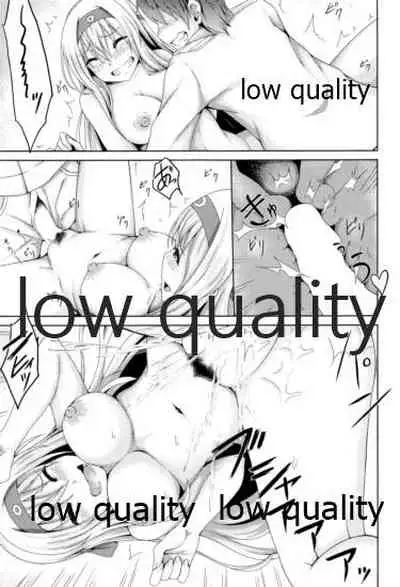 Shoukaku to Icha Love Soushuuhen