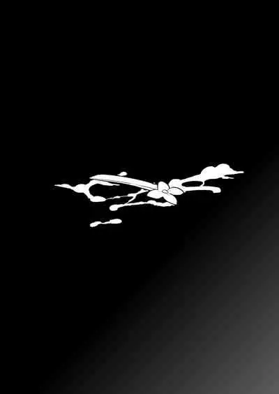 Ajisai no Chiru Koro ni