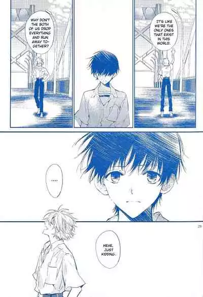 [Tetsu-Sabi (Huduki Roa)] I Can’t Hate You (Neon Genesis Evangelion) {tallvampiremommy}