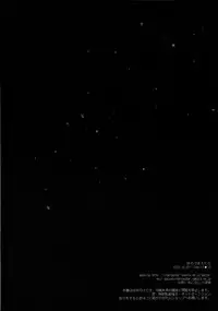 (COMIC1☆10) [Gachapin Mukku. (Mukai Kiyoharu)] Yume de Aetara (Re:Zero Kara Hajimeru Isekai Seikatsu) [Chinese] [oo君個人漢化]