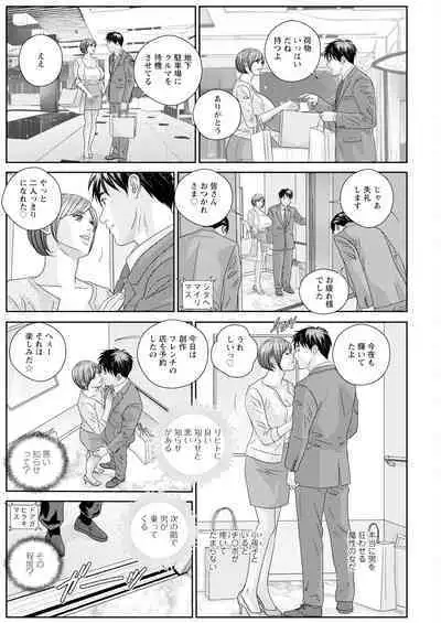 Action Pizazz 2024-07