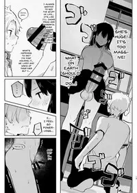 [Aimaitei (Aimaitei Umami)] Futanari Osananajimi to Ore to Hajimete no Gyaku Anal Kagai Jugyou | Me and My Futanari Childhood Friend's First Extracurricular Lesson in Reverse Anal [English] [JasmineTea] [Digital]