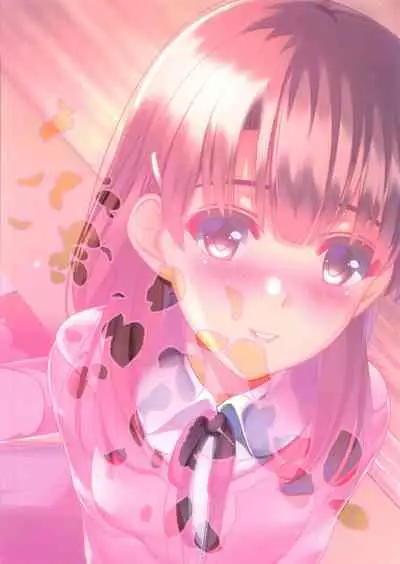 Moto Saenai Heroine to Horoyoi, Ai no Su, Mizuirazu, Nanimo Okinai Hazu ga Naku... | 元和不起眼女主一起喝醉愛之巢單獨兩人沒辦法什麼都不發生了...