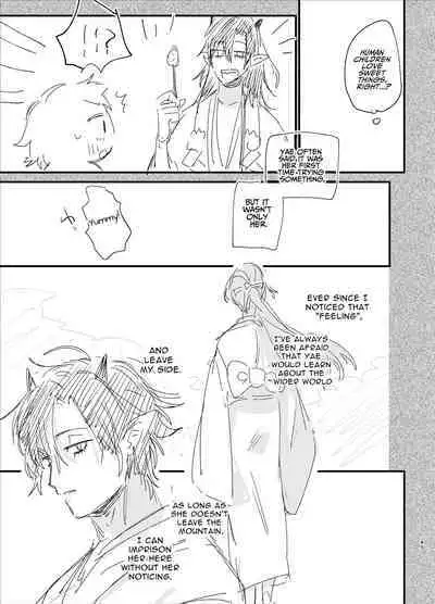 [Umenegi Daimyoujin (Umekoppe)] Ikenie Onna Wa Kodokuna Kijin Sama Ni Ban Kōbi De To Sareru | The Sacrificial Maiden Corrupted by Coupling With an Oni [English]