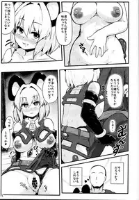 (C95) [Cheese Company (Peso)] Ecchi na Ecchi na Kenshou (Touhou Project)