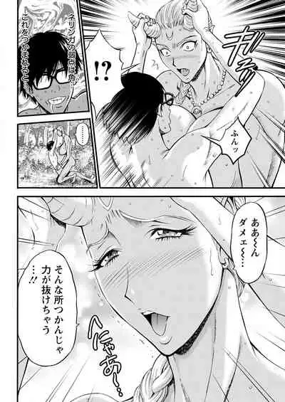 Action Pizazz 2022-05 [Digital]