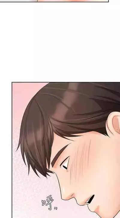 【周一连载】业绩女王(作者:洗髮精&耀安) 第1~38话