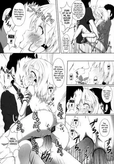 Hatsujouki no Sugoshikata | How to spend your time during estrus