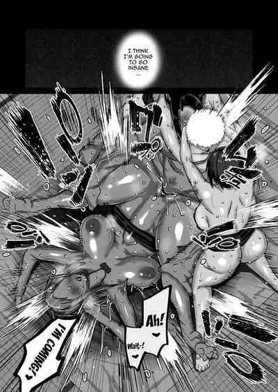 [Chae] Jimoto no Oneesan-tachi ni, Dekachin Baka no Tomodachi ga Tanetsuke Koubi Shimakutteta. | My Huge-Dicked Idiot Friend Has Been Breeding The Fuck Out Of My Big Sisters Back In My Hometown [English] {Doujins.com}