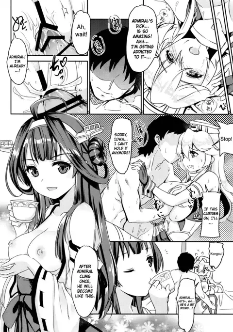 Eibei Yoru no Rengou Enshuu