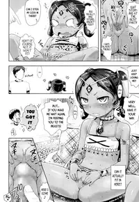 Lamp no Majin - Genie of the Lamp