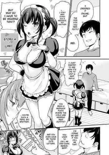 シンデレラ×サンドウィッチ（砂の魔女）