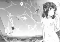 (C92) [Jido-Hikki (Kokekokko Coma)] Soredemo Miuna (Nagi no Asukara)