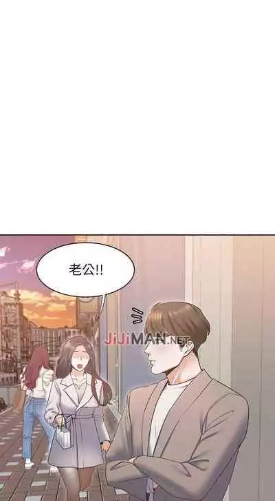 【周五连载】渴望:爱火难耐(作者:Appeal&格子17) 第1~21话