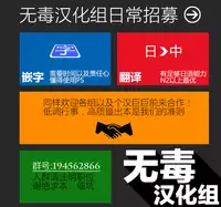 (C86) [Shimapan (Tachibana Omina)] Harem Mono Tsumeawase (Dead or Alive) [Chinese] [无毒汉化组]