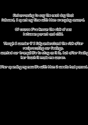 My Divorced Mother who took me in grown a liking to me so I devoured her