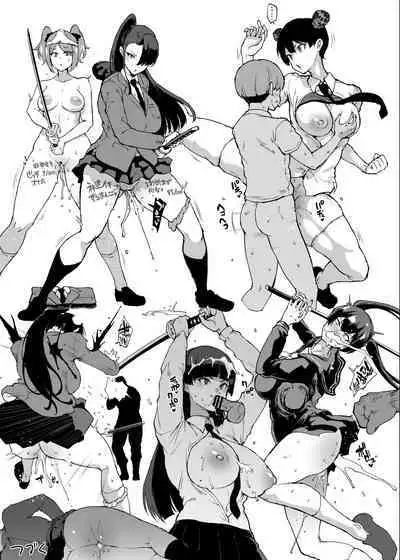 [Fan no Hitori] Taimabu Season 3 Jikan Teishi Hen 1+2+3 [Chinese] | JK退魔部 Season3 时间停止篇1+2+3 [简体中文]