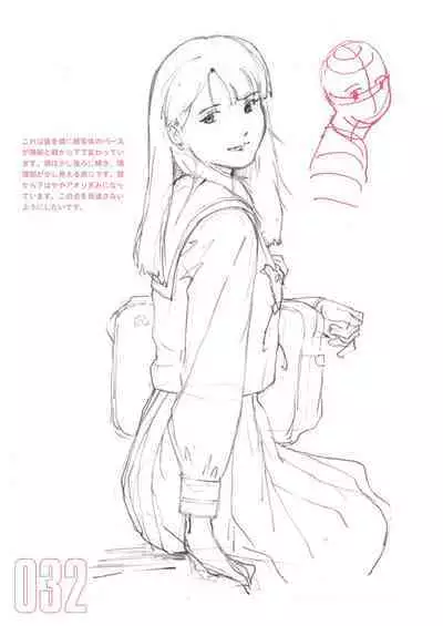Toru Yoshida Tips for drawing women in 10 minutes 270 Uniforms
